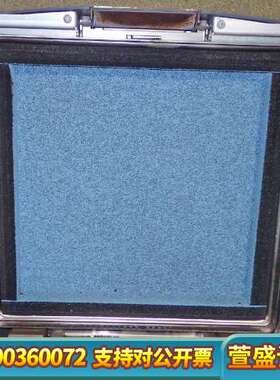 安立 终端屏蔽盒 MA8120E 1#，，