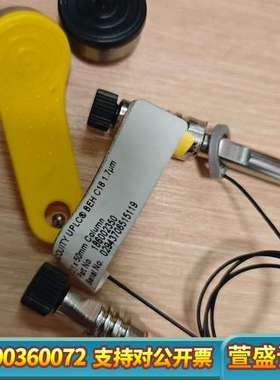 UPLC超高效液相色谱柱：