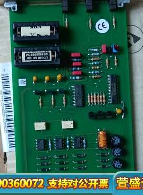 HIMA黑马 F7131电源模块，型号98 1713102