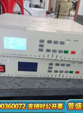 VERG射频电源，AG-1315-5592K，300W，22