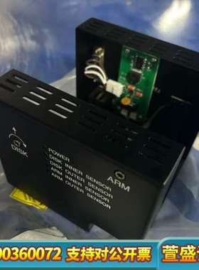 AMAT ASM 300MM传感器盒 0190-10801