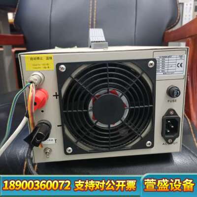 DPK3301直流电源AD JUSTABLE直流电源，光伏电