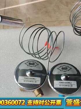 ALCO膨胀阀 XB 1019 NW100-1B  XB