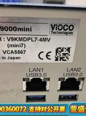VISCO VTV-9000 影像视觉控制器，型号：