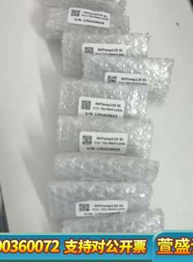 意利大Tecnosoft RHTemp125XL 温湿度