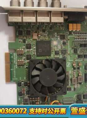 DeckLink HD Extreme 3D+ 高清视频采集