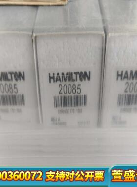 汉密尔顿手动平头进样针，20885，20888，10μL