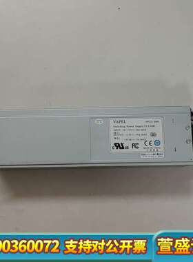 ZXF20 R520 V2服务器直流电源PPC