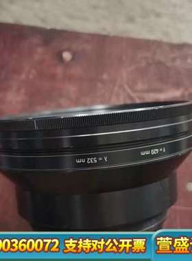 Jenoptik业纳激光场镜f=420mm 532nm 绿光