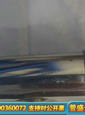 MKS GRANVILLE-PHILLIPS Convect