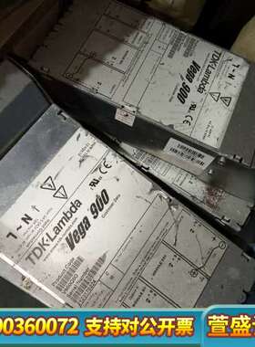 LAMBDA  Vega900  V900Q0D  兰达