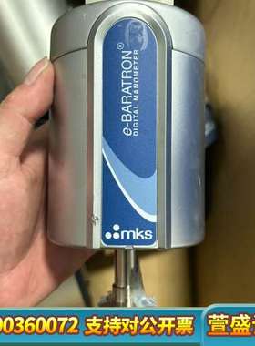 MKS e-BARATRON数字真空计，型号DA02B-