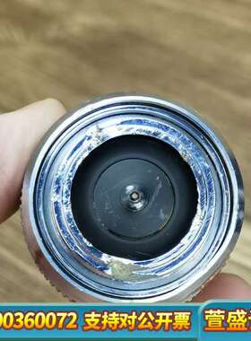 LEITZ PL APO 100x/0.90 D ∞/0 暗