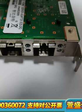 intel X520-SR2SP310  825