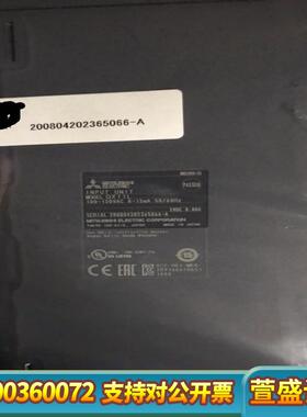 QX11L INPUT UNIT MITSUBI