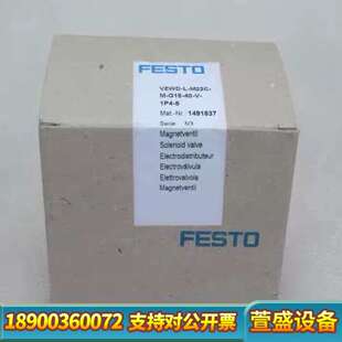 费斯托FESTO电磁阀VZWD M22C G18