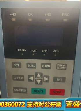 FUKUDA福田 FL-600M-2气密检漏仪