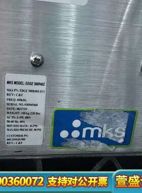 MKS射频电源EDGE 500R40Z，型号EDGE 500