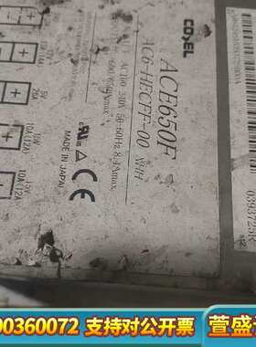 COSEL AC6-HECFF-00  科索电源，般