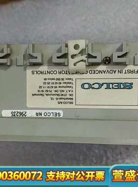 SELCO赛科 T4800-31 负载共享器，原厂件，现