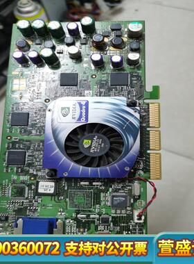 NVIDIA 750 显卡 AGP 900 显卡 Quadr