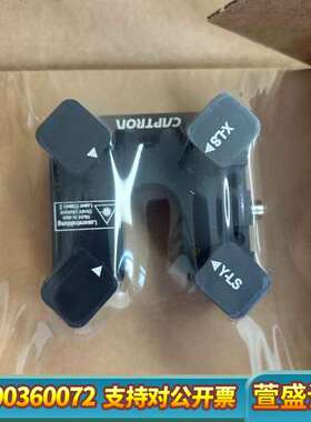 凯本隆CAPTRON激光对针器OGLW2-40T-2