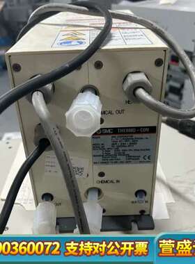 SMC冷热交换器 INR-244-646D 制造 功