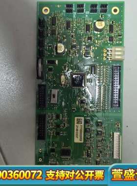 哈希CODmaxll主板 9，保证使用全部，