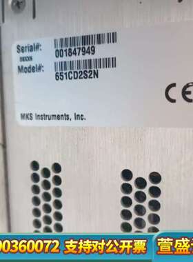 MKS 600series压力控制器，型号651CD2S1N