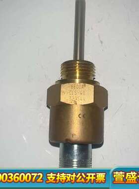 BEDIA贝迪亚液位传感器，型号CLS-40，正