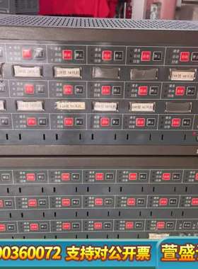 北京利达华信LD-128E主机，LD9100E-20多线联动