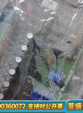 PCLD-779 ISOLATED RELAY MULTIP