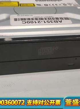 HP GH40L(E2C) 410125-5M2 CD/DV