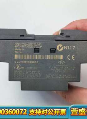 6ED1052-2MD00-0BA5LOGO! 12/