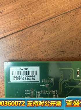 Chroma 52381A VERA【议价】