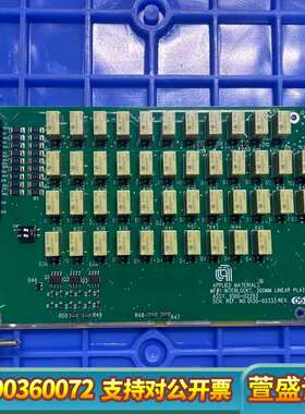 AMAT 0100-02293 MF INTERLOCKS控