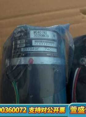 Nidec尼得科MC401NS 伺服电机 400W 3000
