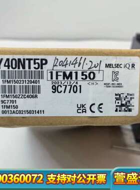 RY40NT5PPLC输出模块，，制造。