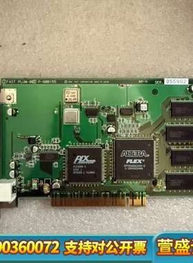 FAST PLUM-001 采集卡 P-900155 FAS