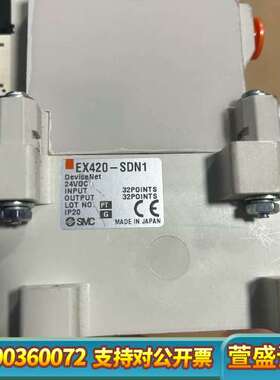 AMAT 4060-00866，SMC DeviceNet通