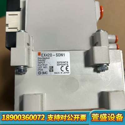 AMAT 4060-00866，SMC DeviceNet通