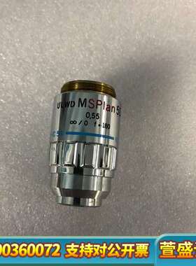 OLYMPUS奥林巴斯ULWD MSPlan 50X/0.5