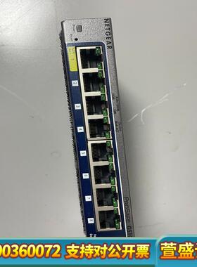 品牌NETGEAR网件GS108T V2 全千兆8口交换