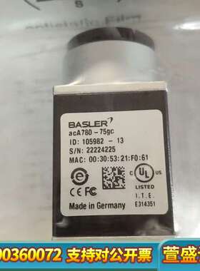 Basler巴斯勒aca780-75gc工业相机，，