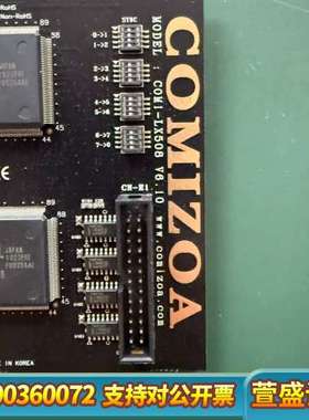 科敉COMIZOA COMI-LX508 V6.10 八轴运