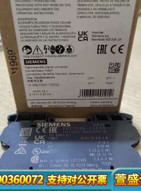 3RS7000-1DE00隔离变压器