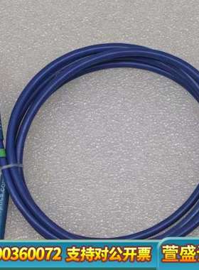 Ocean optics CPATCH-2688604 10