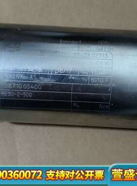 dunkermotoren GR53X58直流电机