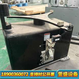 201 SVD X184 TAKAMORI DAIHEN