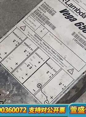 兰达LAMBDA  Vgea650  K60029电源，